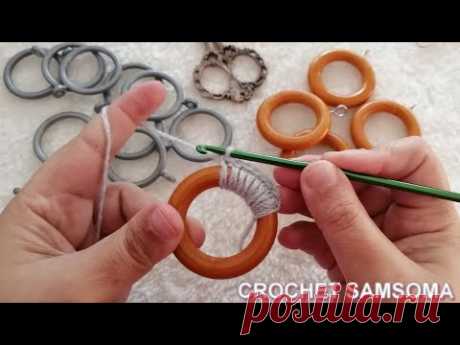شاهدوا ماذا يمكنكم صنعه بحلقات الستائر مع فن الكروشيه /  DIY with old curtain rings
