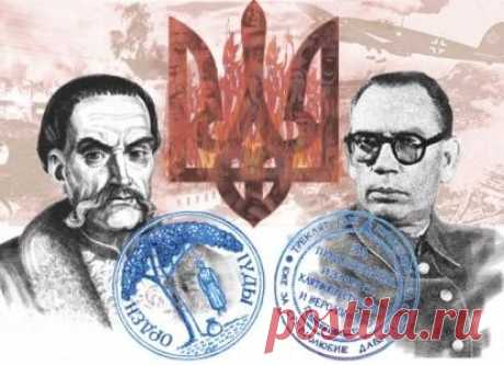 Власов и Украина: Иуды нашего двора