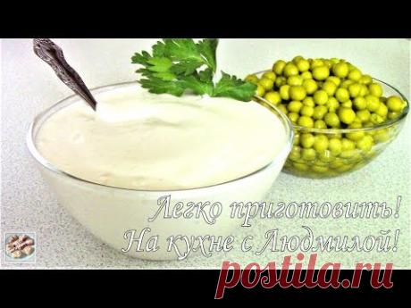 Майонез (соус) на жидкости от консервированного горошка. Легко приготовить!