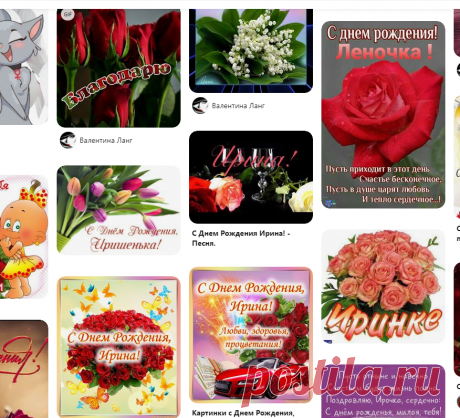 (1) Pinterest