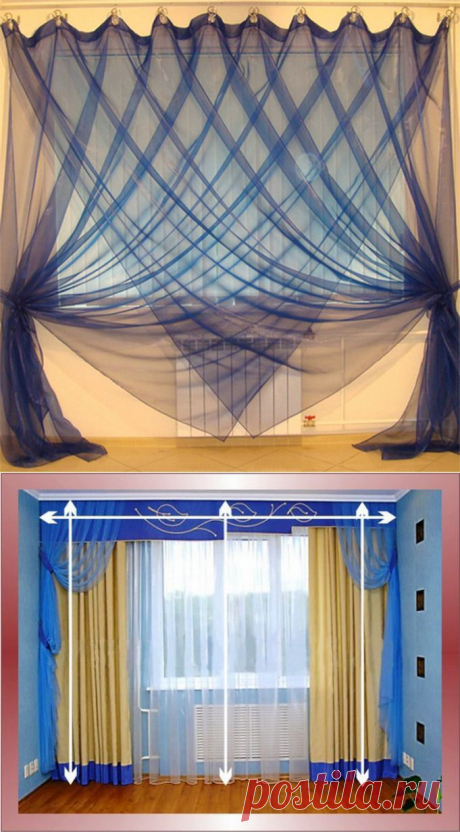 Шторы своими руками.