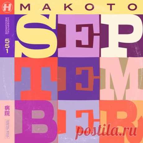 Makoto - September (Extended Version)