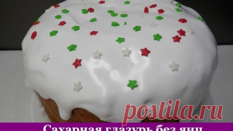 (3) Одноклассники