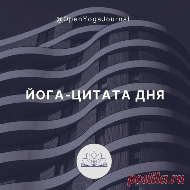 Внешний вид здания может вызывать совершенно различные ощущения. При строительстве городских сооружений часто не учитывается влияние формы на психическое состояние человека. Современные «бетонные джунгли» города могут воздействовать на людей угнетающе, вызывать страхи, развивать склонность к агрессии. В то время как те же люди склонны демонстрировать спокойствие, умиротворение и положительные эмоции, живя за городом, на природе.