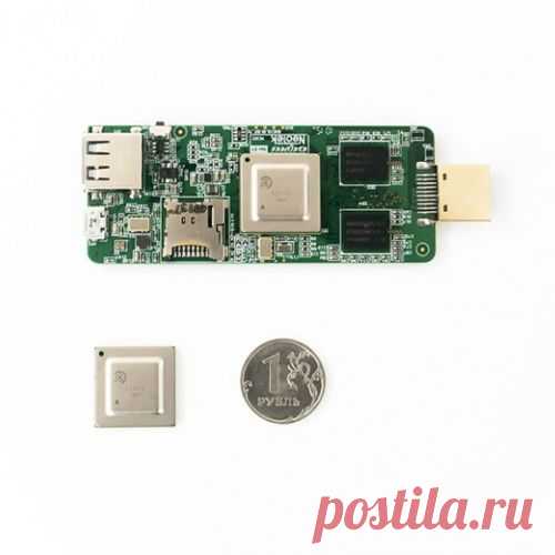 Российский 40-нм процессор собирается конкурировать с чипами MediaTek и Qualcomm