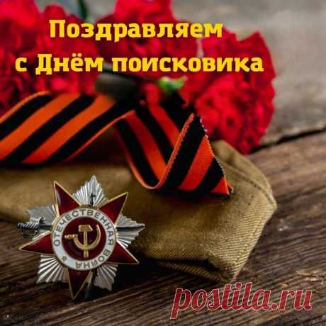 Быть профессионалом в своём деле
Умеешь ты, сомнений в этом нет.
Желаю, чтоб в карман к тебе летели
Большие деньги, чтоб скроить бюджет.