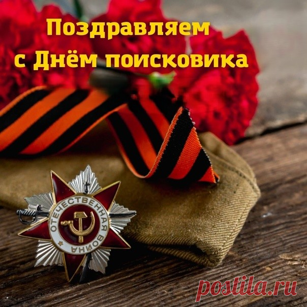 Быть профессионалом в своём деле
Умеешь ты, сомнений в этом нет.
Желаю, чтоб в карман к тебе летели
Большие деньги, чтоб скроить бюджет.