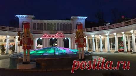 Праздничная курортная зона в Кисловодске