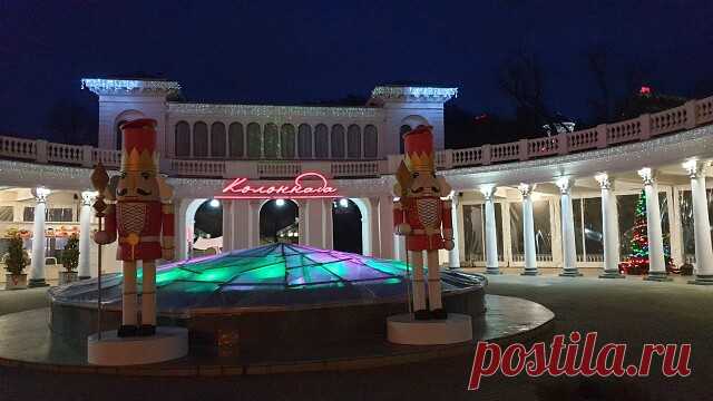 Праздничная курортная зона в Кисловодске