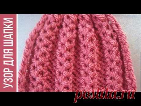"Жемчужные" дорожки - простой узор для шапки спицами