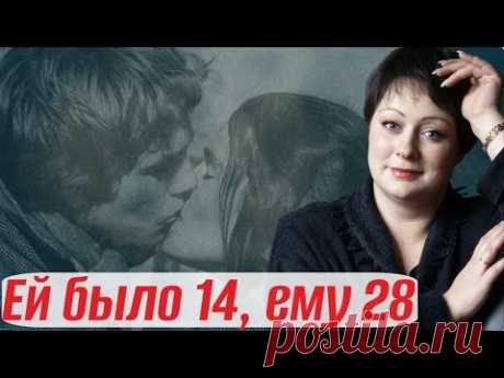 В 14 лет обручилась с Улугбеком, сына родила в 18 от Гандрабуры. Непростое счастье Марии Ароновой