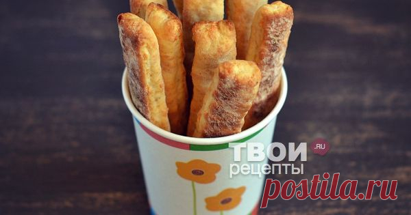 Сырные палочки Отличный рецепт!