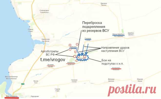 Рогов заявил об оперативном контроле ВСУ над селом в Запорожской области. Село Пятихатки находится недалеко от города Васильевка. Российские силы взяли вошедших в село украинских военнослужащих в «полукольцо», что грозит им уничтожением, отметил Рогов. Минобороны сообщило об отражении атаки на село