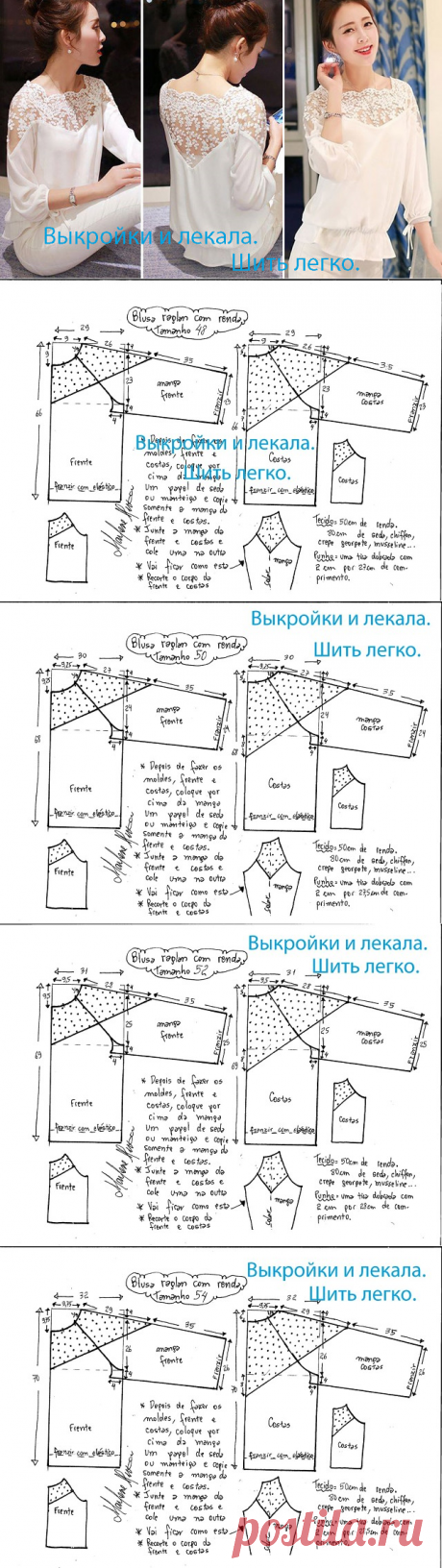 (5) Одноклассники