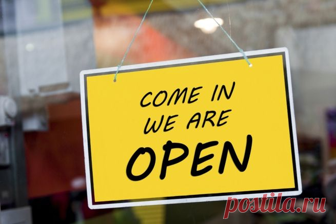 Как открыть розничный магазин: Первые шаги - New Retail