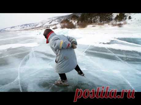Баба Люба — байкальская конькобежка | ЧЕЛОВЕК НА КАРТЕ