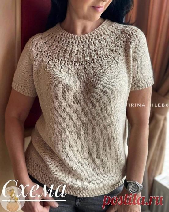 ​Элегантная кокетка