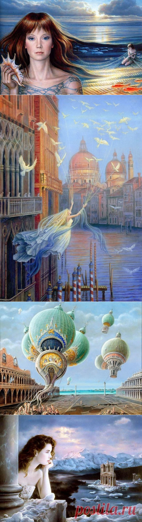 Магическая вселенная Brigid Marlin