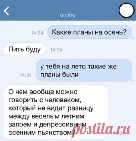 хх