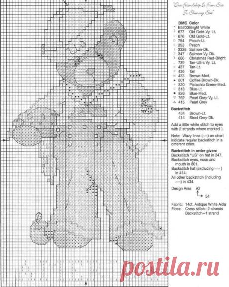 Gallery.ru / Фото #75 - oursons - schtroumphs