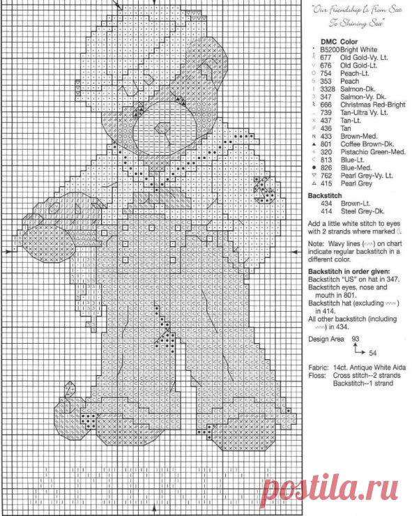 Gallery.ru / Фото #75 - oursons - schtroumphs