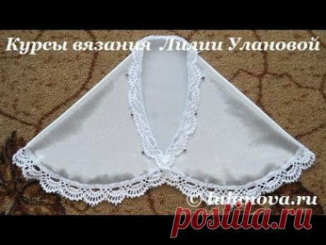 Болеро Белоснежка - 1 часть - Crochet bolero - вязание крючком по ткани - YouTube