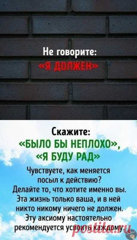 (4) Одноклассники