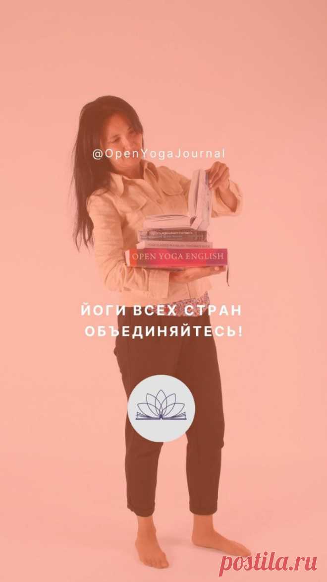 В любые периоды нашей жизни, будь-то радостные или трудные моменты, мы нуждаемся в друзьях. Общение с людьми, которые разделяют наши взгляды на жизнь является для нас самой большой поддержкой в любых жизненных ситуациях. Однако не всегда есть возможность общаться с людьми близкими нам по духу.