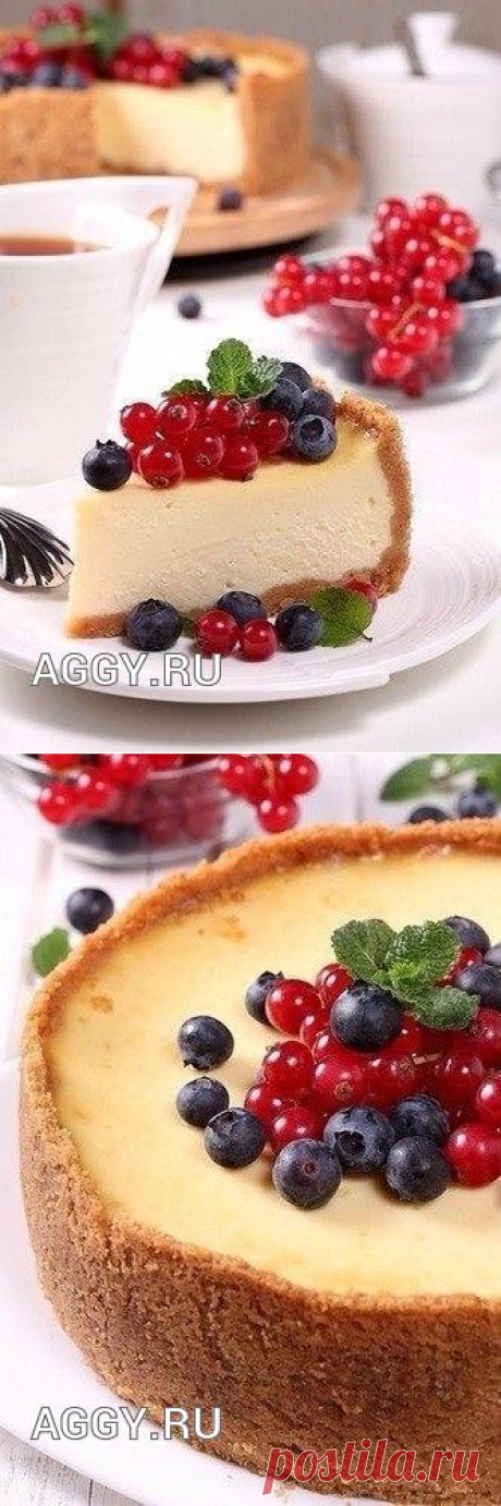 Самый простой и любимый чизкейк!
