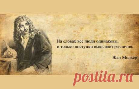 Одноклассники