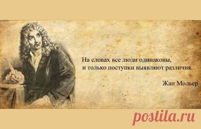 Одноклассники