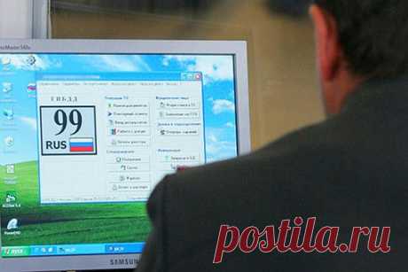 ГИБДД ВЫВЕСИЛА ШТРАФЫ В СЕТЬ.