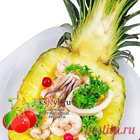 Рецепты холодных закусок на праздничный стол | Ekskyl