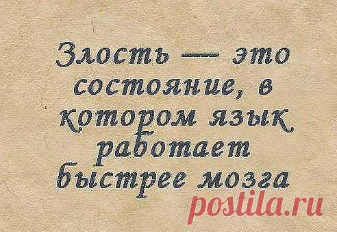 (17) Одноклассники