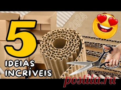 Суперкрасиво, но недорого! 5 идей по переработке отходов картона для украшения нашего дома ♻️ #2024