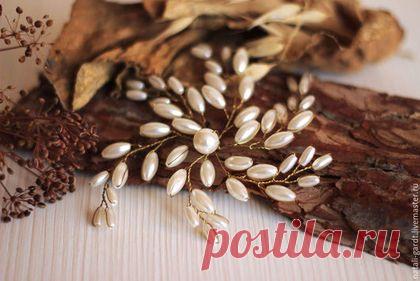 Купить Украшение в прическу "Солнечный луч" Свадебная заколка - белый, Украшение ручной работы