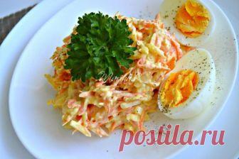 Французский салат с морковью и сыром — готовьте побольше!