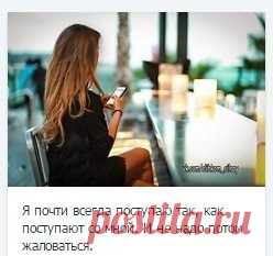 Интересные новости
