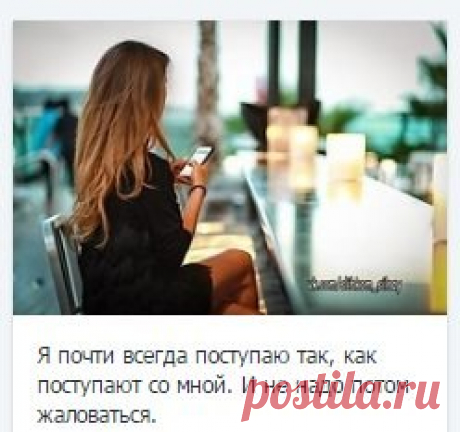 Интересные новости