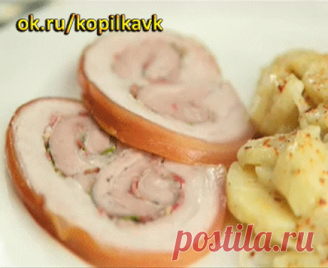 СВИНОЙ РУЛЕТ в ДУХОВКЕ