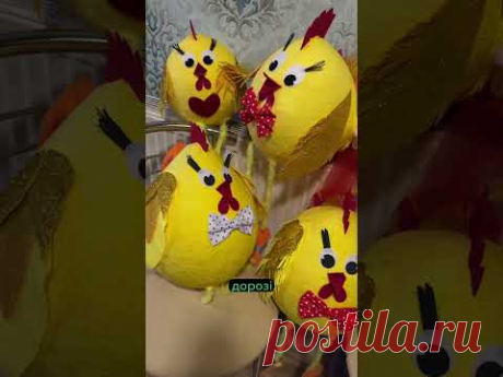 ЧУДОВА КОМПАНІЯ ЇДЕ ДО МІСТА БАР🥰#ручнароботаукраїна #easter #eastercrafts #eastereggs