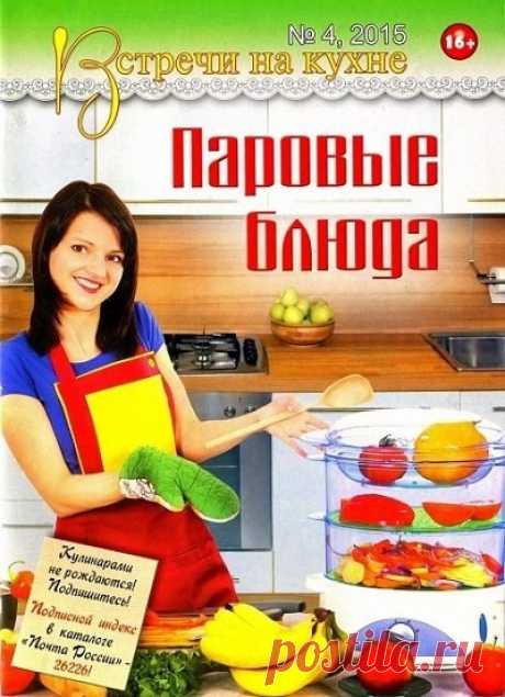 Стена | ВКонтакте