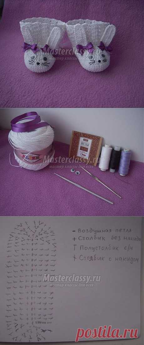 Вязание крючком. Пинетки–зайчики своими руками. Мастер класс с пошаговыми фото