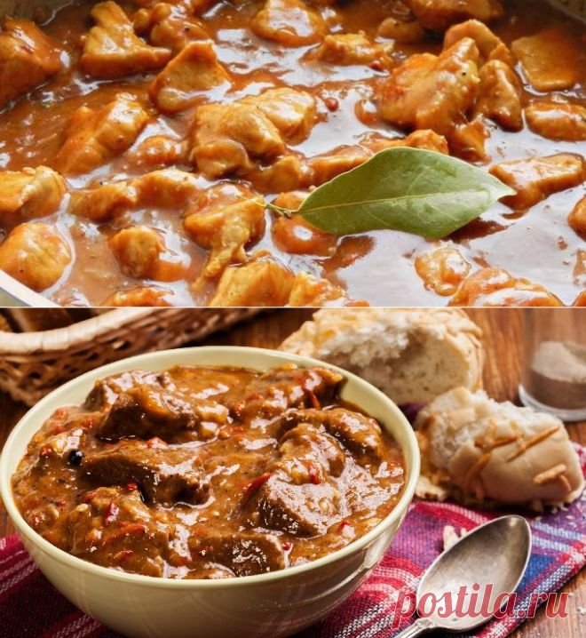 Гуляш из свинины с подливкой на сковороде - 10 вкусных рецептов с фото пошагово