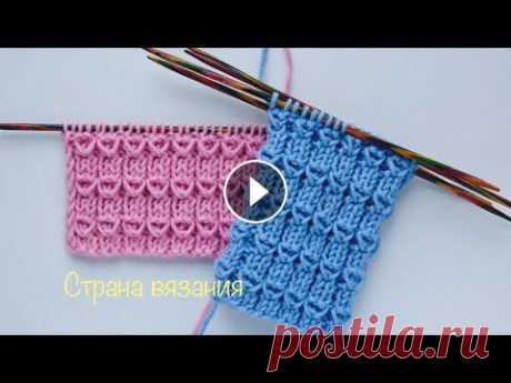 Узоры спицами. Новая резинка 2х1. Вязазание по кругу. Knitting patterns. New elastic band 2x1. Новая оригинальная резинка 2х1. Если хотите разнообразить обычную резинку попробуйте связать этот узор. Раппорт узора 3 петли и 6 рядов. Для образца н...