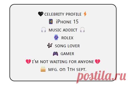 *Best insta bio for boys*           




The best Instagram bio for boys should reflect their unique personality, interests, and goals. There are various bios to choose from according to your liking.