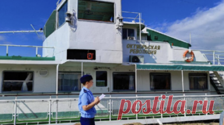 В Нижегородской области теплоход получил пробоину. Пассажирский теплоход получил пробоину обшивки на Волге в Нижегородской области. Читать далее