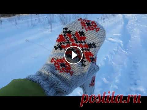 Варежки ручной работы с белорусским орнаментом. В ролике показан только один вариант, больше рисунков смотрите в нашем инстаграм. На 18.04.2021 стоимость пары 50 бел.руб. Больше изделий бутика нацио...