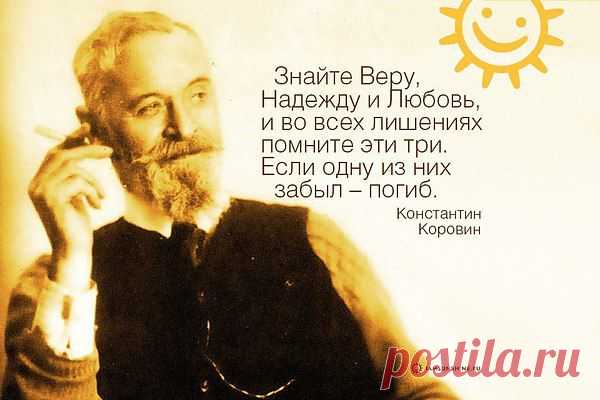 Интересные новости