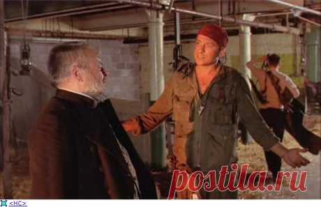 Макбет (1998)